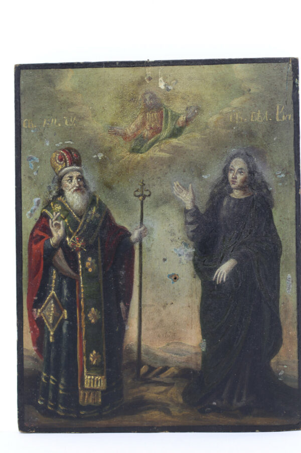 Russische Ikone Antik Oklad 84 Silber Ivan Gubkin Jesus- Maria- orthodoxer Pope – Bild 2